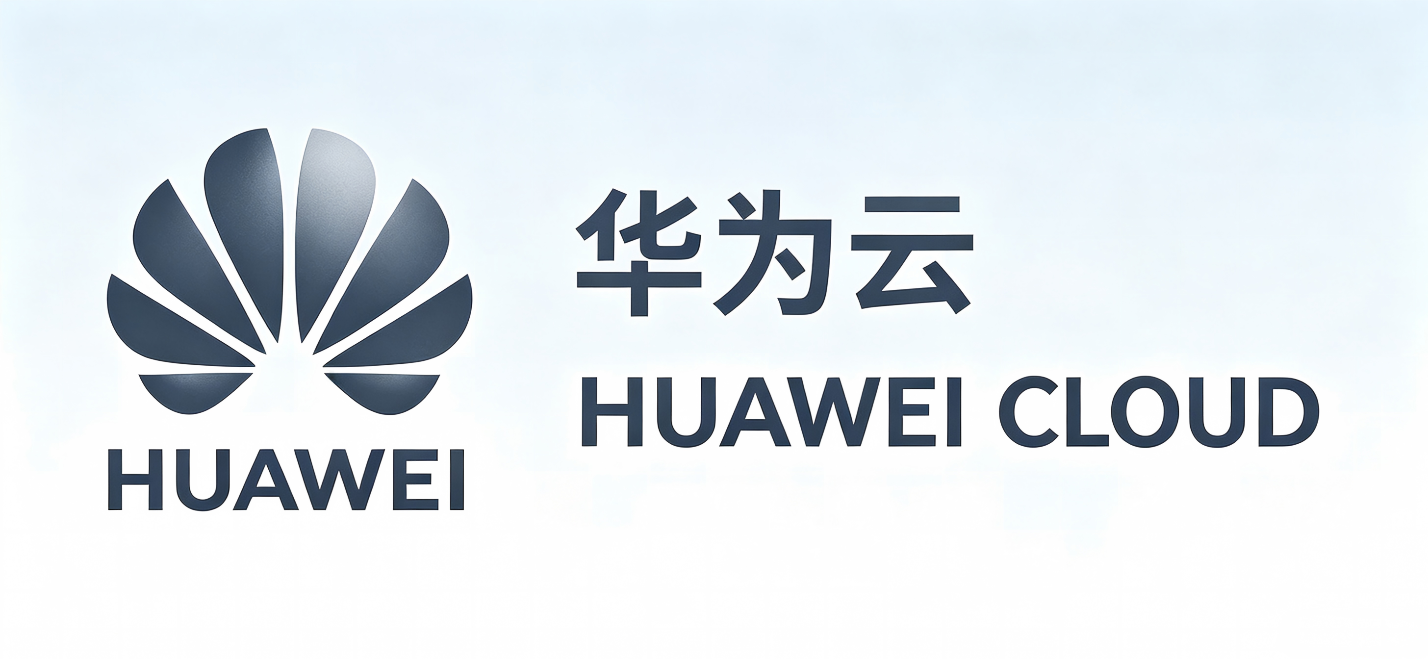 华为云